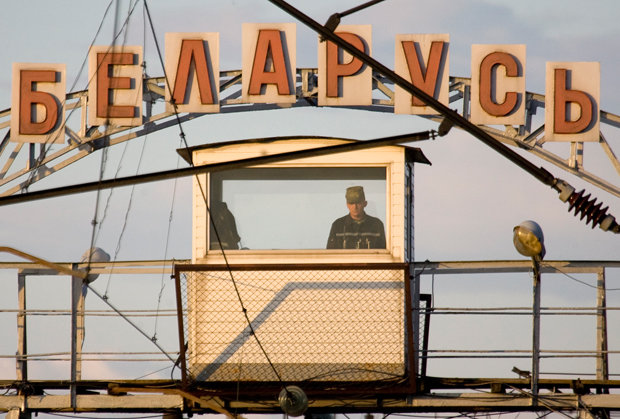 BELARUS/Weißrussland: Grenzposten an der EU-Außengrenze bei Brest (Foto: Vasily Fedosenko / REUTERS)