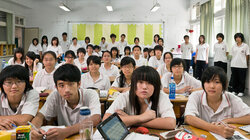 San Chung Senior High School, Sanchong City, Taipei County, Taiwan, Shin (Glaube)