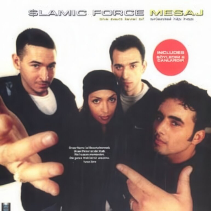 Islamic Force Album