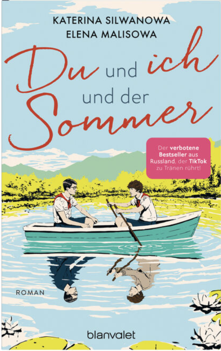 Du und ich und der Sommer Du und ich und der Sommer