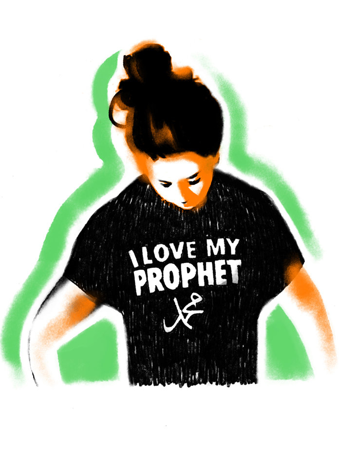 I love my prophet