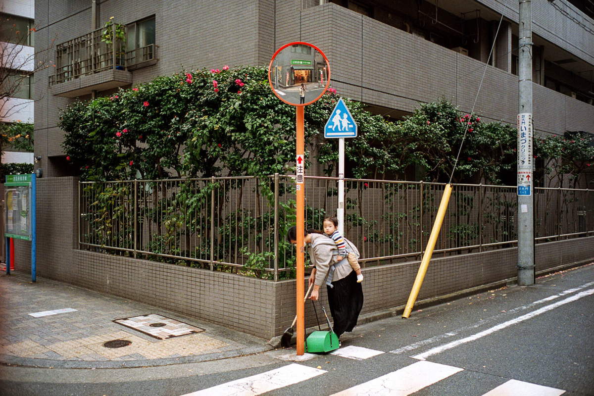 Shibakoen, Tokyo