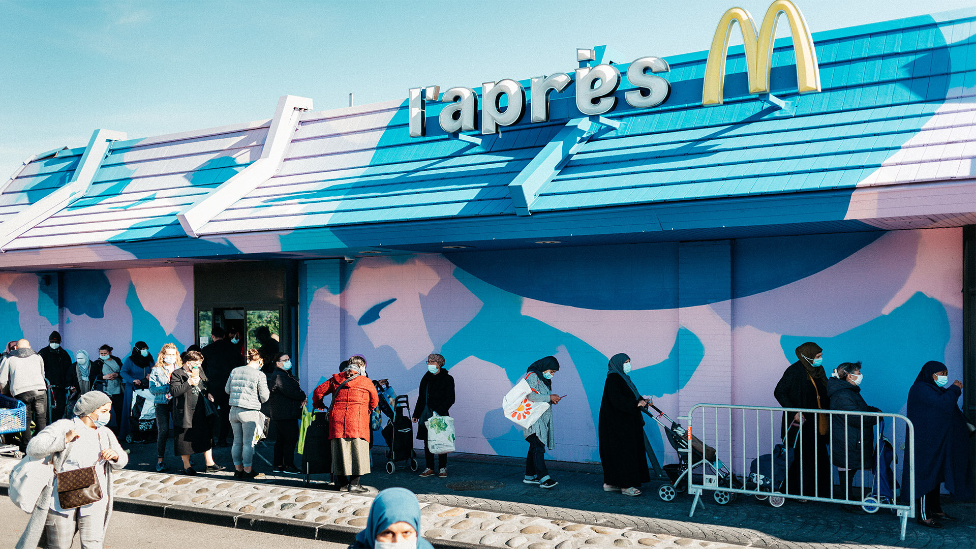 McDonalds McDonalds