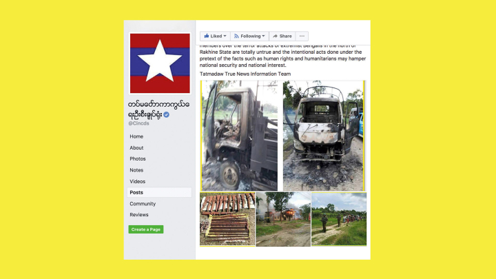 Hetze online: Ein Facebook- Beitrag aus dem Jahr 2017 vom Militär in Myanmar, in dem behauptet wurde, die Rohingya würden Terror und Gewalt gegen andere Völker verbreiten