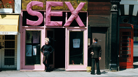 Sex Boutique 