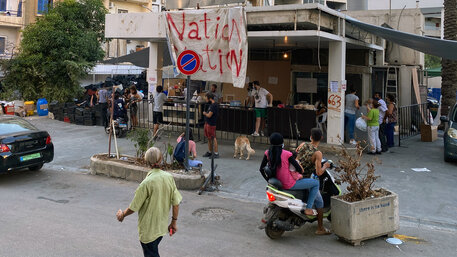 Nation Station, Beirut