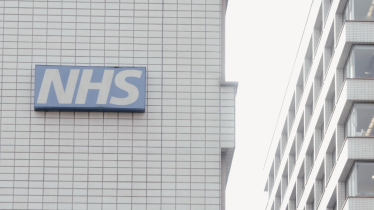 NHS Gebäude NHS Gebäude