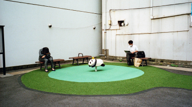 Spielplatz Tokyo